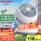 夏普 （SHARP）電風(fēng)扇空氣循環(huán)扇家用臺扇低噪電風(fēng)扇搖頭渦輪對流大風(fēng)力辦公室宿舍桌面風(fēng)扇節能小風(fēng)扇 【機械款】抗菌扇葉+風(fēng)大音輕+香薰驅蚊