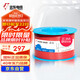 遠(yuǎn)東電纜 ZC-BV6平方家裝空調(diào)進(jìn)戶線國(guó)標(biāo)銅芯阻燃單芯硬線 50米/卷 紅色