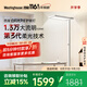 西屋（Westinghouse）晴光同系列全光譜護眼燈兒童學(xué)習(xí)大路燈白月光Pro落地?zé)鬢WD120-1