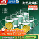 青蘋(píng)果耐熱玻璃杯6只裝 高硼硅玻璃可加熱圍爐煮茶帶把水杯泡茶杯牛奶杯