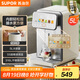 蘇泊爾（SUPOR）電熱水瓶電熱水壺?zé)畨?L大容量316L可拆內(nèi)膽電水瓶多段保溫恒溫飲水機 SW-50T302