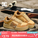 DCSHOES MANTECA PLATFORM 女士休閑鞋厚底板鞋2025春季新款甜美女鞋子 蘇丹棕 標(biāo)準(zhǔn)運(yùn)動(dòng)鞋碼 36