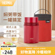 膳魔師（THERMOS） 燜燒杯大容量不銹鋼燜燒罐便攜帶飯保溫飯盒升級款 TCLD-520/720 楓葉紅（送精美罐套） 520ml TCLD系列