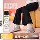 ASK JUNIOR【高彈】?jì)和澴?5秋季小童修身顯瘦喇叭褲女童細閃木耳邊長(cháng)褲