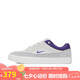 耐克NIKE男子戶外鞋 SB MALOR運(yùn)動(dòng)鞋F(xiàn)V6064-006白灰紫41