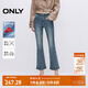 ONLY2025秋季新款時尚顯瘦高腰九分褲喇叭褲牛仔褲女|125149008 J34 390洗水牛仔藍 S (160) /64A