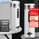 卡斯蘭 車(chē)載電熱杯汽車(chē)加熱燒水杯車(chē)家兩用12V/24V/220V通用溫度調節 車(chē)家兩用加熱杯【時(shí)尚白】400ml