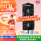 鑫銳GTX1060/RTX2060S/RTX3060/RTX3060Ti G6X/GDDR6 高端顯卡三角洲游戲設計渲染學(xué)習臺式電腦顯卡 【全新正品】RTX2070 8G 黑旗系列