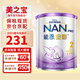 雀巢（Nestle）能恩啟護港版超級能恩 2HMO適度水解HA低敏配方嬰幼兒奶粉 【下拉領(lǐng)券】能恩啟護2段 800g 保稅現貨