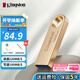 金士頓（Kingston）u盤 USB 3.2/Gen 1 DTSE9-G3辦公哨兵車載行車記錄儀投標(biāo)高速金屬優(yōu)盤學(xué)生送老師 DTSE9G3/128GB【讀220MB/s】