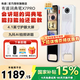 有道詞典筆A6pro/A7pro/S6pro/x7pro點(diǎn)讀筆英語(yǔ)學(xué)習神器電子詞典BZ23D小初高學(xué)習翻譯筆掃描筆詞典筆 【詞典筆X7Pro】 64GB 旗艦頂配AI全能學(xué)