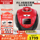 福庫（CUCKOO）電飯煲韓國原裝進(jìn)口電飯鍋1.8倍真高壓鉆石聚能內膽IH電磁加熱智能預約家用多功能煮粥鍋 CRP-HV0665SR（2-6人份） 3L
