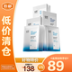 綻妍（JUYOU）面膜補水保濕修護皮膚修復面膜4盒玻尿酸舒緩面膜【20片】