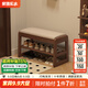 家逸實(shí)木換鞋凳入戶(hù)門(mén)口穿鞋凳高級感鞋架鞋柜床尾凳長(cháng)條坐凳可儲物 60cm胡桃色【可儲物】