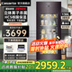 卡薩帝（Casarte）138升客廳家用保鮮冰吧辦公室高端商用酒柜客廳冰箱飲料雪茄茶葉冷藏展示柜