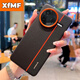 XFMF高級感簡(jiǎn)約ins風(fēng)撞色線(xiàn)條適用紅米K80Pro手機殼金甲三拼防摔橙色金屬鏡框小米k80外殼保護套 【三拼黑】素皮橙色鏡頭框/獨立按鍵 紅米 K80