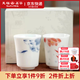 彼物天福茗茶小茶杯 主人杯小容量品茗杯白瓷個(gè)人杯陶瓷喝茶杯簡約 手繪斗魚對(duì)杯 60ml