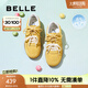 百麗（Belle）阿梅同款咖啡豆阿甘鞋女2025秋新商場同款板鞋3QS21CM5預(yù)售 【短頭花同款】黃色 36 (230mm)
