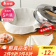 美麗雅蒸籠布純棉紗布36cm大號食品用包子饅頭餃子蒸鍋墊不粘過(guò)濾布屜布