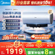 美的（Midea）國家補貼20%【活水2.0】自動(dòng)排污免換鎂棒3200W節能速熱儲水式60L家用電熱水器F60-32Q5SPro(HE)