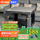 火焰山2025新款電暖桌正方形電爐取暖桌電爐桌家用電暖爐烤火桌多功能取暖方桌電火爐電烤桌節能省電 火麒麟80*80【灰色+語(yǔ)音升降+電磁爐+防燙】