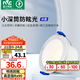 雷士（NVC）筒燈 LED三色可調(diào)孔燈筒射燈天花燈走廊過(guò)道燈 背景裝飾燈牛眼燈 米露筒燈-7W三色-白杯開(kāi)孔75mm