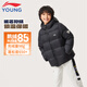 李寧童裝兒童羽絨服男女小大童85%鵝絨運動(dòng)休閑保暖外套160YYMV259-1