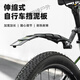 OEMG自行車(chē)可伸縮26通用便攜擋泥板擋泥板折疊車(chē)瓦山地車(chē)收縮縮擋雨板伸縮泥板前后一副價(jià)【送安裝工具】