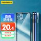 品勝 適用蘋果12手機(jī)殼 6.1英寸防摔電鍍保護(hù)殼iphone12保護(hù)套防摔抗指紋電鍍邊框手機(jī)套軟殼 藍(lán)色
