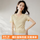 晚白【斷碼清倉】正肩V領短袖含棉t恤女2025夏款奶油黃多巴胺穿搭上衣 黃色 M