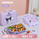泰福高（TAFUCO）學(xué)生餐盤316L不銹鋼飯盒分格大容量餐盒上班族便攜便當(dāng)盒T5353