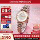 阿瑪尼（Emporio Armani）手表女士滿天星玫瑰金鋼帶時尚氣質(zhì)石英表摩天輪休閑時裝歐美腕表 AR1926【間金滿天星/咨詢立減】