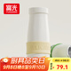富光保溫杯學(xué)生316L茶水分離杯泡茶杯水杯男女便攜一杯三用杯子500ml