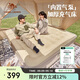 駱駝（CAMEL）充氣床墊自動(dòng)氣墊床打地鋪家用戶(hù)外帳篷露營(yíng)充氣床便攜床野營(yíng)7703