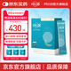 PS 128兒童情緒益生菌成人舒壓600億腸腦軸少兒多動(dòng)自閉注意力植物乳桿 3盒【調理期】