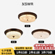 紐思維爾美式復古客廳吊吸頂燈中古風鈴蘭花朵餐廳吊燈全光譜臥室主燈中山 三室組合（套餐1） 三色變光