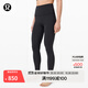 lululemon丨Align? 女士運動(dòng)超高腰緊身褲 26