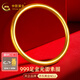 中國黃金（CHINA GOLD）黃金手鐲古法素圈999足金光面女士鐲子素圈送老婆媽媽生日禮物 【古法520款_現貨】約5.2g_58圈
