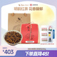 乾紅 宜興紅茶花香茶葉 明前8800感恩紅茶袋裝250g  2025新茶