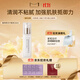 瑪麗安保萊植萃舒潤平衡乳液保濕清爽 平衡乳 50ml