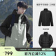 駱駝（CAMEL）北風沖鋒衣加絨羽絨服戶外五合一沖鋒衣防風防水外套羽絨 85AB XL