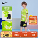 NIKE 耐克男童短袖T恤+短褲2件套裝夏季時(shí)尚滿(mǎn)印舒適運動(dòng)兒童短袖套裝 嫩芽綠 130 /64 【建議身高116-122cm】