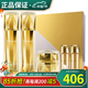 新生活化妝品珂露曼晶鉆黃金抗皺護膚系列珍珠套裝水乳專(zhuān)柜正品官旗艦網(wǎng) 晶鉆黃金抗皺護膚系列