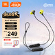 JBL Run3 BT/Wireless掛脖式無(wú)線(xiàn)運動(dòng)藍牙耳機頸掛式跑步耳機音樂(lè )入耳式【Run2 BT升級款】 峽谷綠