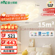 雷士（NVC）吸頂燈奶油風(fēng)兒童房臥室云朵燈具全光譜Ra98智控向日葵包安裝