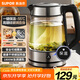 蘇泊爾（SUPOR）玻璃電水壺?zé)崴畨馗吲鸸璨Ａщ姛崴畨?1.7L燒水壺 一鍵保溫恒溫 SW-17E29A