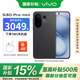 vivoS30 Pro mini【國家補貼】新品5G拍照手機 可可黑 12+256G 官方標配