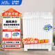 威力【威力WEILI】10KG半自動(dòng)雙缸波輪洗衣機 雙桶洗脫分離甩干雙電機白月光XPB100-2355S XPB100-2355S