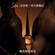 路鉑廷（Christian Louboutin）CL 原欲香 晚香琥珀香水80ml 蘿卜丁香水生日禮物送男女友老婆