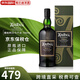 雅柏（Ardbeg）阿貝10年 單一麥芽威士忌酒 小怪獸 原瓶進(jìn)口洋酒 艾雷島 泥煤味 阿貝烏干達 700mL 1瓶